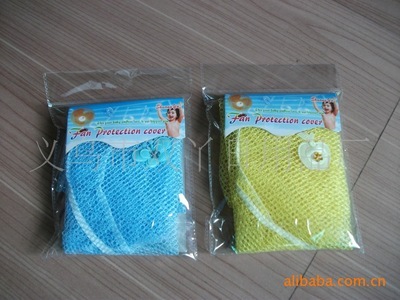 電風(fēng)扇防護(hù)罩【廠(chǎng)家直銷(xiāo)熱賣(mài)】,機(jī)床護(hù)罩技術(shù)參數(shù)/生產(chǎn)銷(xiāo)售廠(chǎng)家-義烏市雙丫日用品廠(chǎng) - 我的機(jī)電網(wǎng)